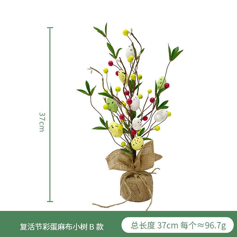 Artificial colorido huevo de madera pila pequeño árbol Amazonas Pascua espuma huevo Margarita planta verde falso hoja decoración interior
