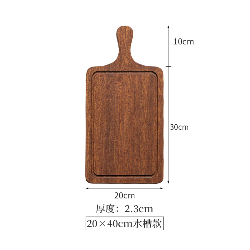 손잡이가있는 사브리 싱크대 20cm x 40cm