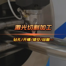 316���P䓼����и� 2205���P䓰�ӹ� 304���P䓺�䓰弤���и��