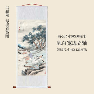 �T��Ȼ���T���D���S�쮋����ɽˮ��������Ʒ��ʽ�������P�b�