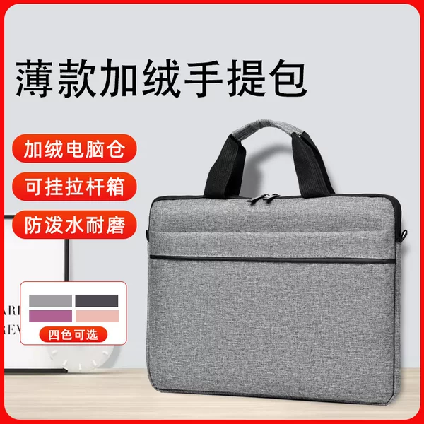 Cross-Border Computer Bag, Laptop Tote Shoulder Bag 14/ 15.6inch Inch, Suitable for Apple, Huawei, Honor, Dell