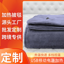 �羳�͉�����늟�̺܇�d��ů�əCϴ���m�qů��늟�����l��̺12v