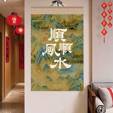 2026Rv젝ꌣSҬF؛2026Svlogo