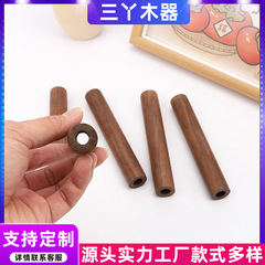 無垢材貫通穴丸棒木製ハンドル化粧ブラシスプーン黒クルミ材ハンドル丸型木製ハンドル木製