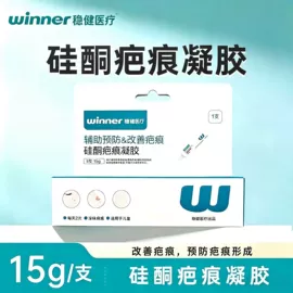 医用包;医用口罩;医用手套