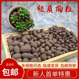 猫砂;其他小宠用品;仓鼠清洁用品