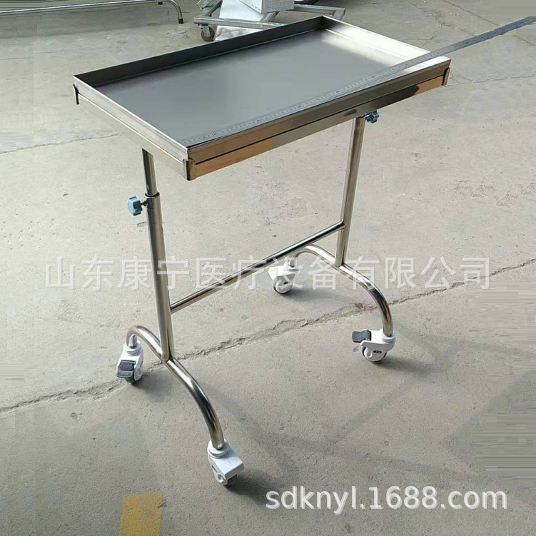 不锈钢双杆手术托盘架 不锈钢跨床手术器械台车 单杆方盘托架