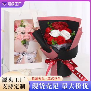 11 soap flower rose bouquet finished carnation teacher's day gift wholesale tanabata festival hand simulation bouquet