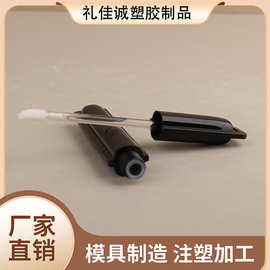 方扁形新品唇釉管分装空管彩妆化妆品经典爆款腮红高光厂家批发商