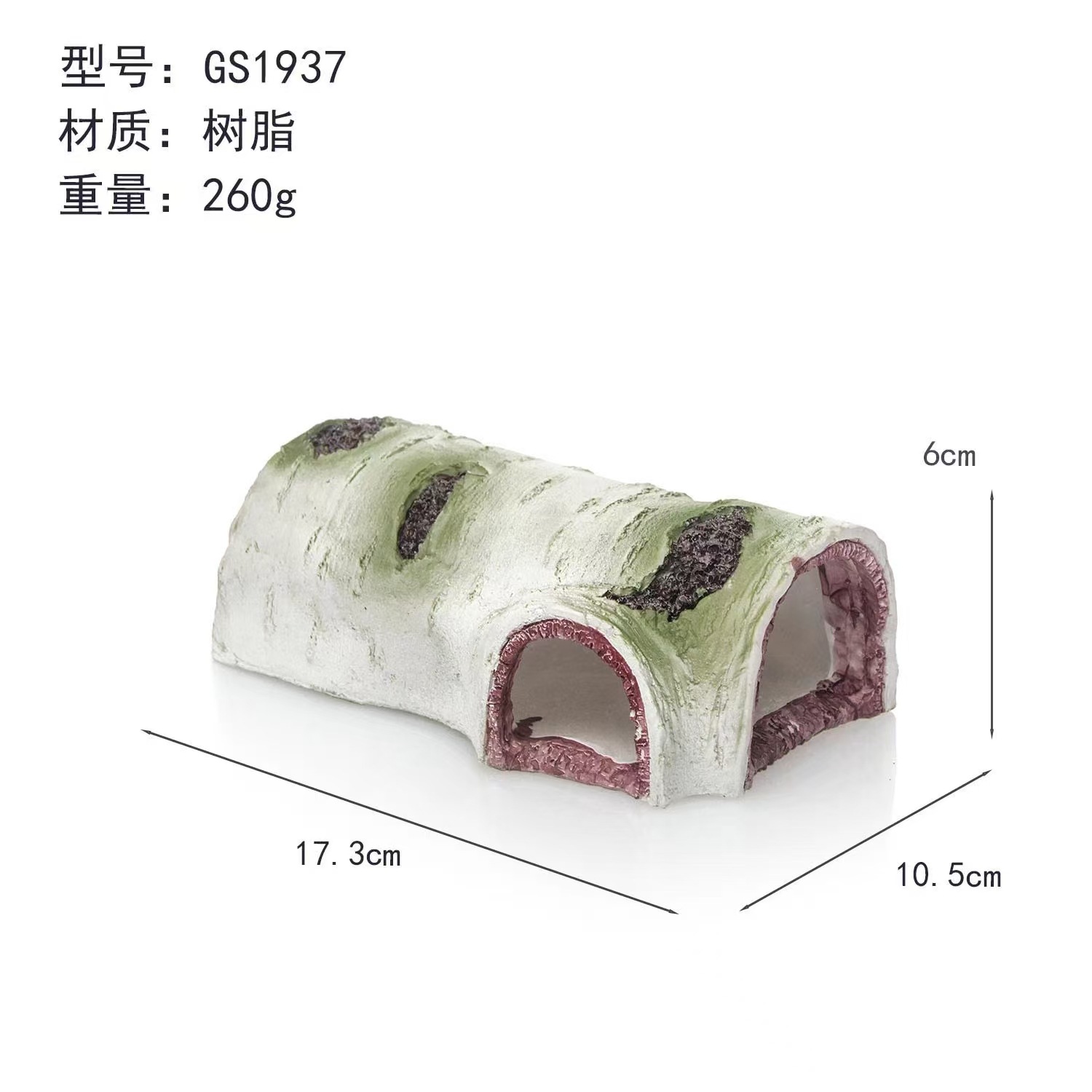 Pet trepador escondiendo agujero simulación abedul caverna tortuga terraza araña reptil roca trepador lagarto vigilante refugio