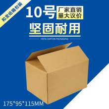 �S�Ҽ���F؛����10̖������f������b�м��п��f�м����߼�