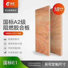 �V���R����ȼ��I�F؛��������A���ͺϰ��yȼ�� A����ȼ���ӊA��