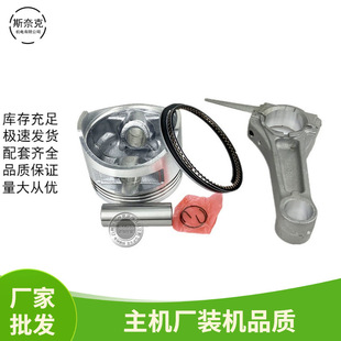 ���Ͱl늙C�C���173F 177F���� �����h �N�� GX240 GX270�B�U
