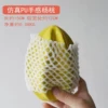 Weighted Extra Large Green Star Fruit