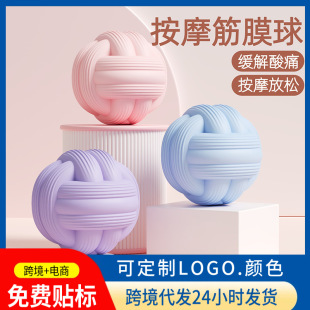 ��Ħ���٤���҃�Ӗ���\�ӽ����w���赸������i������Ĥ���٤