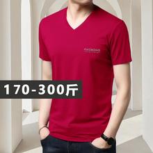 200斤以上大胖子大码男装宽松L夏季V领短袖T恤200-300斤9X大肚子