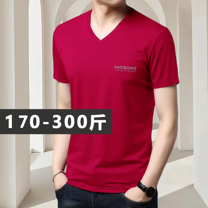 200斤以上大胖子大码男装宽松L夏季V领短袖T恤200-300斤9X大肚子
