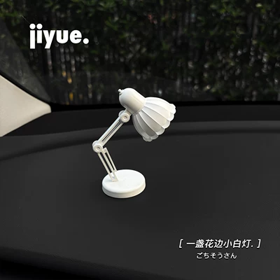 Decoration Ornament, Car ornaments - ornaments-white-petal-table-lamp-replaceable-with-electronics-free-traceless-glue