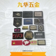 ������PUƤ��Ьñѥ��װ��logoп�Ͻ�Ƥ�Ʒ�װţ��Ƥ��
