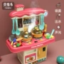 小孩女孩厨房直播玩具