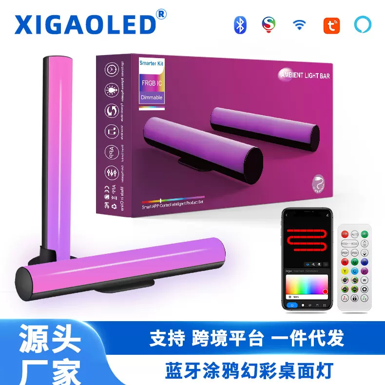 跨境新款严选电竞灯氛围灯桌面拾音幻彩蓝牙Wifi涂鸦小夜灯可调光