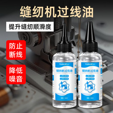 pxC^ͷྀ׻ճϙC͝BֹDoСƿ