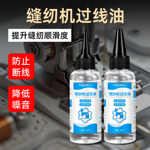 �p�x�C�^���ͷ��ྀ�׻�����ճ�ϙC�͝������B��ֹ���D�o��Сƿ��