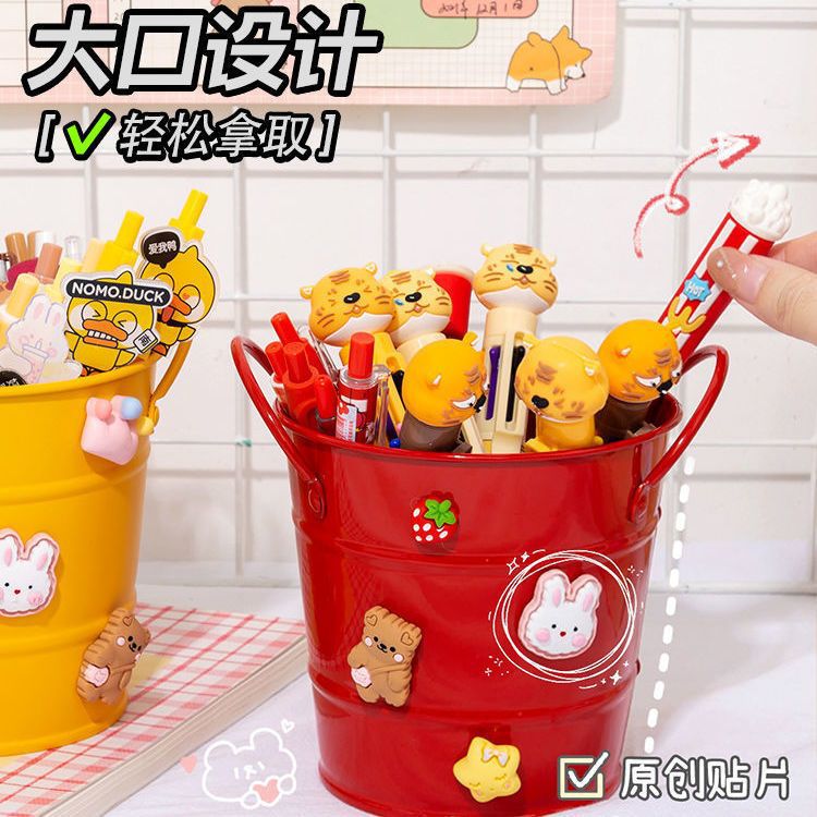 빨간 실린더 + 1 스티커 + 3 패치