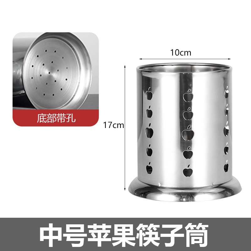 Extra grueso medio manzana 10*17 (base con agujeros)