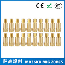 �羳MB36KD�B�ӗUMIG�B�U�Ᵽ����36KD���o�ױ��o�׌���� 20PCS