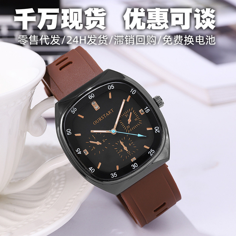 Cross-Border Manufacturers Have Ready-Made Watches for Women with a High-End Feel, Niche Watches Wholesale, Silicone Diamond-Encrusted High-End Watches for Women