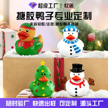 �}�Q���S���Ӄ�ͯϴ��С�S������������ѩ�ˑ�ˮ���Ϳ�F؛���l