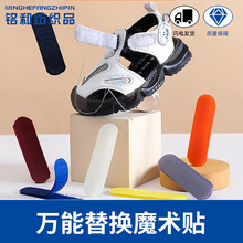 Ь��ħ�g�N��ͯЬ���·��̶�ճ�N�l�·����ճ�ۏ�����ĸ����ճ��
