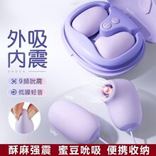 ������ؐ��H��Ʒ�̼����˴�������԰���������Ů����ξ��������