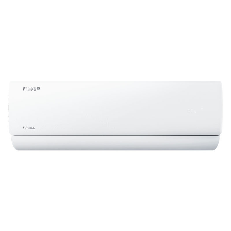 Uy sharoitida foydalanish uchun Midea 1.5HP devorga o'rnatiladigan konditsioner KFR-35GW/N8KS1-1Q Youth Edition - 1-darajali energiya samaradorligi invertori
