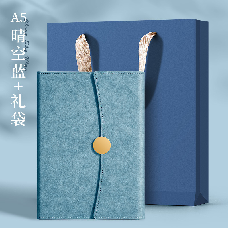 2025年高档笔记本企业礼盒套装商务记事公司会议本企业活动伴手礼|undefined