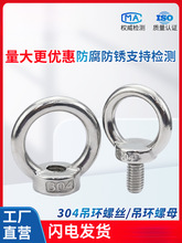 304���P䓵��h�ݽz���h��ĸ�A�h������ᔼ��L���h�ݽz��ñ��ȫ