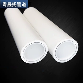 PE管;波纹管;PVC管