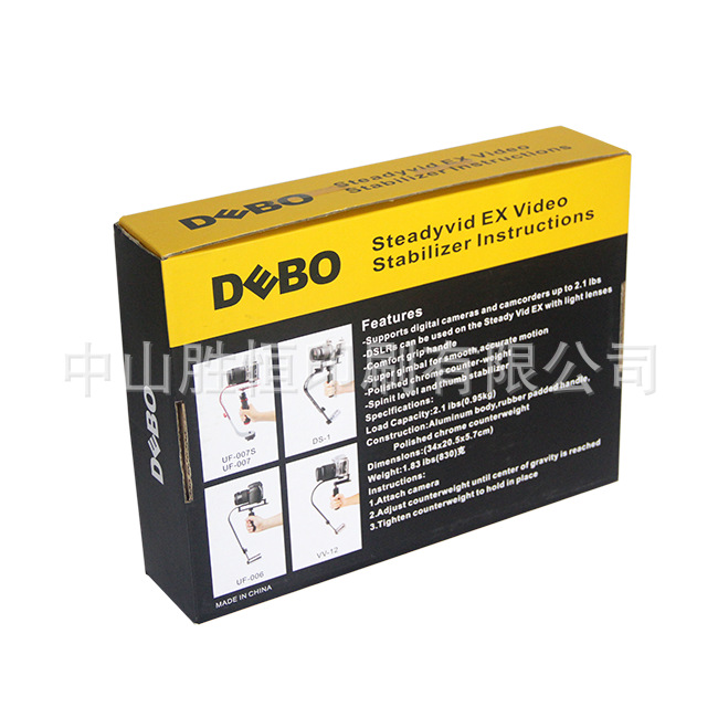 翻盖瓦楞纸包装盒 快递盒可折叠飞机盒鞋盒彩盒印刷来图设计订 做