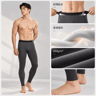 丝洛男衬裤秋裤贴身磨毛轻薄保暖无痕修身薄绒保暖男士打底裤单裤
