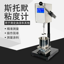 ¿ճӋSTM-IVTzKUֵCPֵضȔ@ճȜyԇ