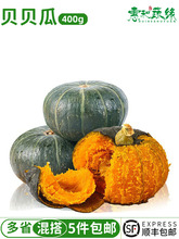 ���r�߲�����С�Ϲ�ؐؐ���Ϲ�������ζ������ʳ��������500g�r��