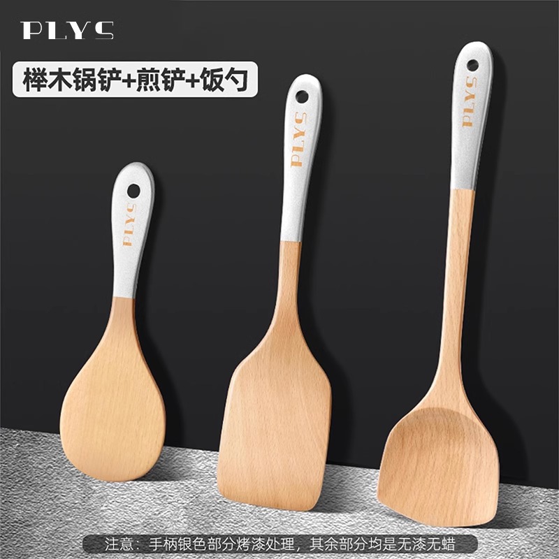 Cuchara de madera japonesa de mango largo cuchara de madera sólida cocina de sopa de sopa de sopa doméstica de grado alimenticio resistente a altas temperaturas utensilios de cocina de madera de alas de pollo