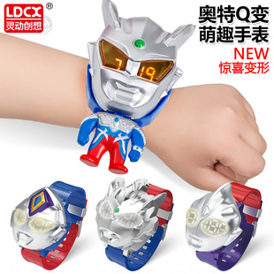 2025 New Ultraman Watch Children's Edition Tiga Serro Transformer Toy Boy Birthday Gift
