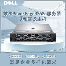 �m�ô���R7625 AMD������ȌW���^�K朽���Ӌ��C2U�C��ʽ������
