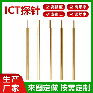 ������댧�w��s̽ᘸ��l僽�����ᘌ�늽��|ᘸ߾���ICT�yԇ�