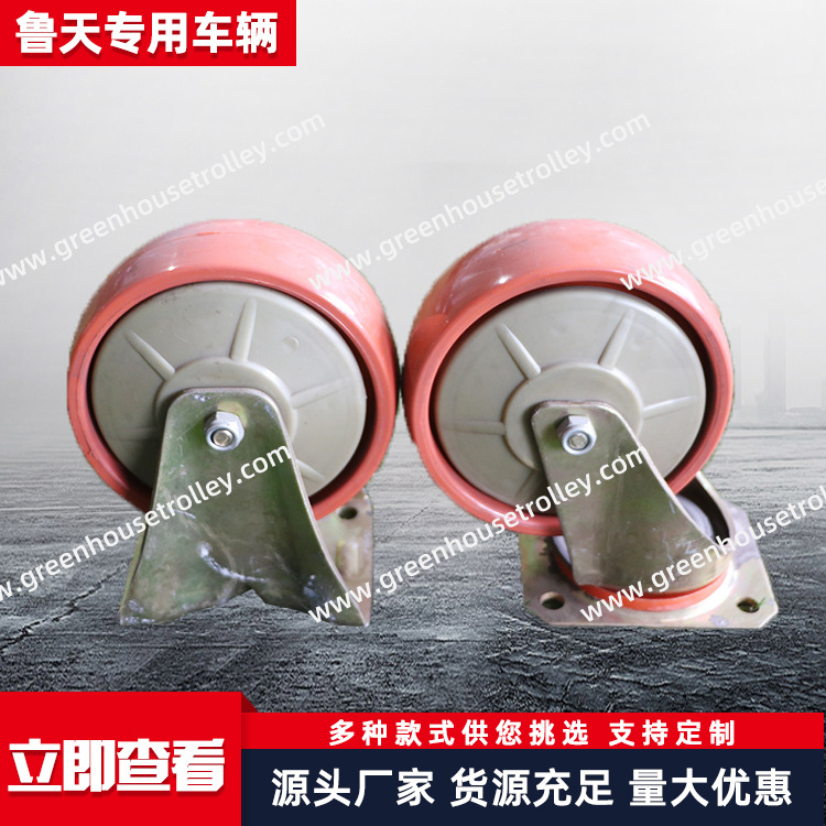 厂家批发花架车脚轮 花架子支架轮 鲜花周转车轱辘