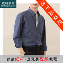 MQ60�¿�I���e�r��������ʿ�L���r�¸߼����̄�����