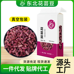 �|����ܿ�����r�ϻ�ܿ����؛�������s�Z������������500g