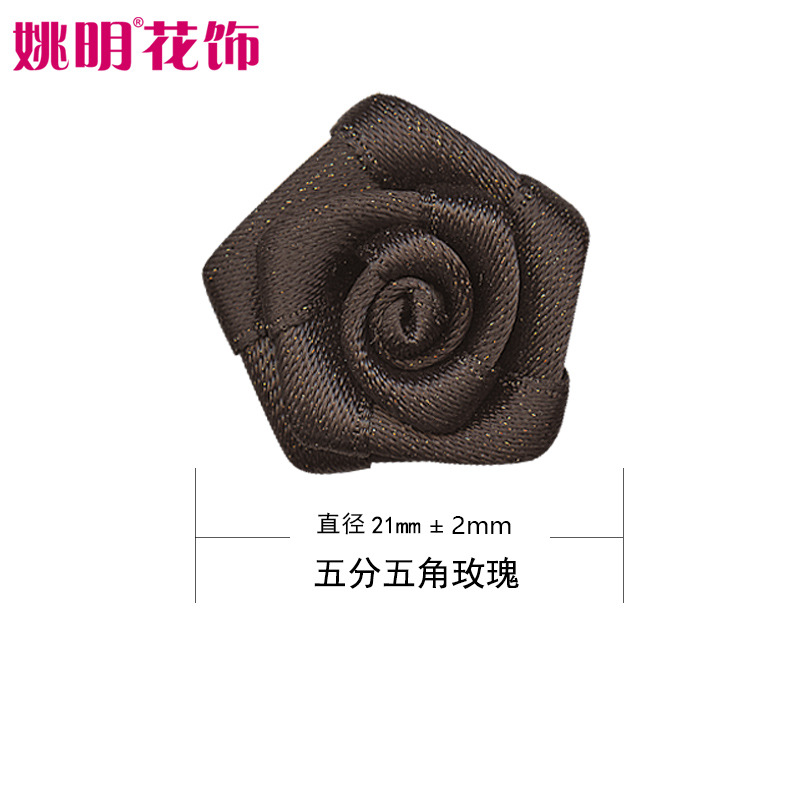 Yao Ming cinta hecha a mano Rosa flor cabeza 2,1 cm ancho té Rosa ropa textil decoración cinta pequeña flor